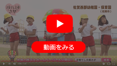 2017年10月15日・22日オンエアのイメージ