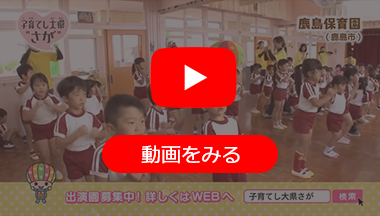 2017年11月26日・12月3日オンエアのイメージ