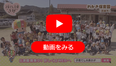 2017年12月10日・12月17日オンエアのイメージ