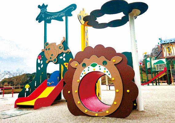 写真：中央公園 3
