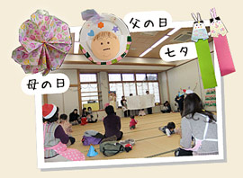 上峰町育児サークル「子育てらんど」3.jpg