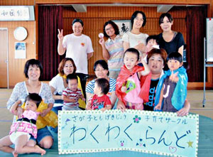 佐賀子ども劇場「わくわくらんど」1.jpg