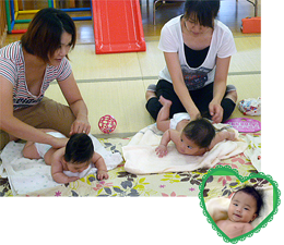 嬉野市子育て支援センター2.png