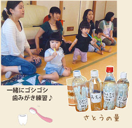 2014circle-nagoyakahiroba2-1.jpg