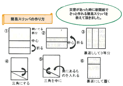 2015circle-tosushi-shirahatoenn4.png