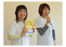 sa-kuru-asmamasaga3.png